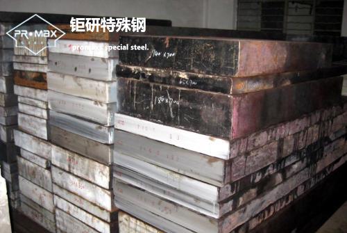 s136模具鋼代表-s136模具鋼有什么優(yōu)點(diǎn)？
